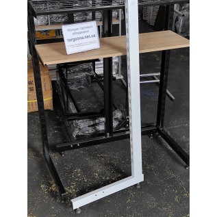 Опора пристінна (тр.60х30мм) L1,48м. (біла)